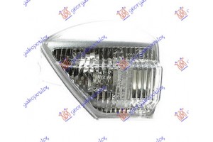 Φλας Πλαινο Καθρεπτη Αριστερα Ford Galaxy 06-11 - 069905492