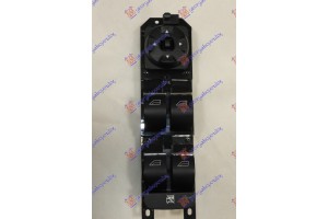 Διακοπτης ΠΑΡΑΘ/ΚΑΘΡ. ΕΜΠ. (Μαυρο/Ασημι)(Τετραπλός)(3pin) Αριστερα Ford Galaxy 06-11 - 069907172