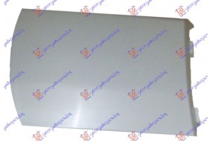 Καλυμμα Γαντζου Εμπρος Ford Galaxy 06-11 - 069907830