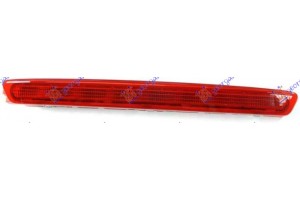 Φανος Πισω 3ο Στοπ Led 09- Seat Leon 05-13 - 028105810