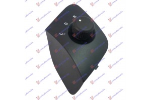 Διακοπτης Καθρεφτων (10pin) Seat Ibiza 08-12 - 070107160