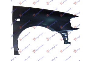 Φτερο Εμπρος (ΕΥΡΩΠΗ) Δεξια Vw Polo 94-99 - 070200651