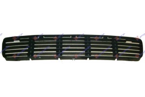 Διχτυ Προφυλακτηρα Εμπρος Μεσαιο (SPORT) VW Polo 94-99