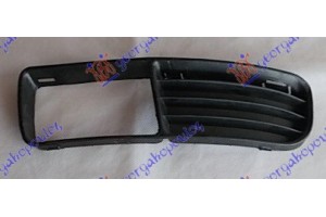 Αριστερα Διχτυ Προφυλακτηρα Εμπρος Με Προβολεις (SPORT) VW Polo 94-99