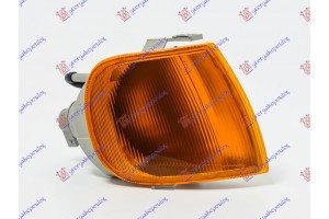 Γωνια Φλας Κιτρινη (E) Δεξια Vw Polo 94-99 - 070205496
