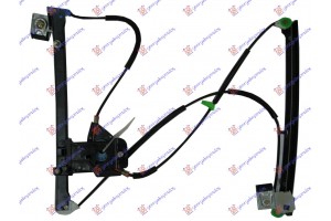 Γρυλλος ΠΑΡΑΘ. ΕΜΠ. ΗΛ. 3Π (Χ/ΜΟΤΕΡ) Αριστερα Vw Polo 94-99 - 070207022