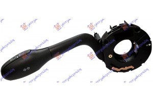 Διακοπτης ΦΩΤΩΝ/ΦΛΑΣ (13pin) Seat Ibiza 99-02 - 015307130