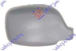 Καπακι Καθρεφτη ΒΑΦΟΜ. Δεξια Renault Kangoo 03-08 - 070307711