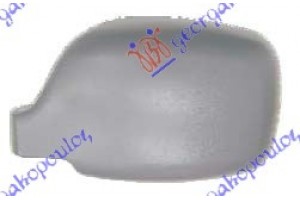 Καπακι Καθρεφτη ΒΑΦΟΜ. Αριστερα Renault Kangoo 03-08 - 070307712
