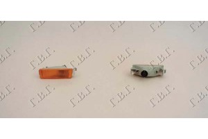 Αριστερα Φλας Εμπρος Citroen C-15 84-05