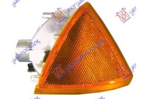 Δεξια Γωνια Φλας Κιτρινη (Ε) Citroen AX 87-91