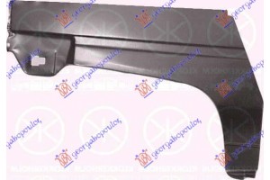 Δεξια Φρυδι Πισω 2Π Citroen AX 87-91