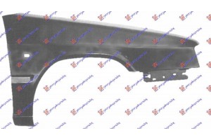Φτερο Εμπρος Δεξια Citroen Zx 91-93 - 070800651