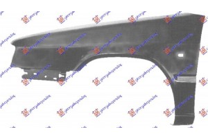 Φτερο Εμπρος Αριστερα Citroen Zx 91-93 - 070800652