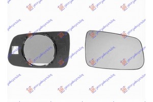 Κρυσταλλο Καθρεφτη (CONVEX GLASS) Δεξια Citroen Zx 91-93 - 070807601