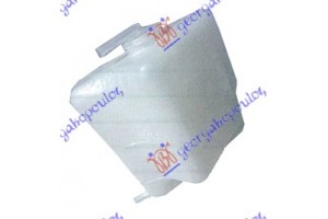 Δοχειο Νερου Ψυγειου Daihatsu Charade 87-91 - 071008500