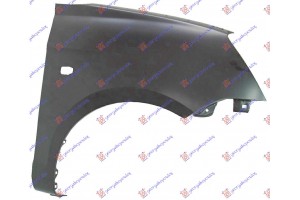 Φτερο Εμπρος (Η) Δεξια Kia Picanto 04-08 - 071300661