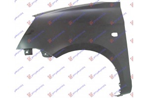 Φτερο Εμπρος (Η) Αριστερα Kia Picanto 04-08 - 071300662