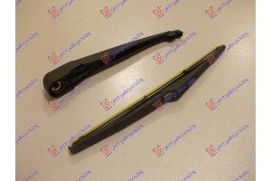 ΥΑΛΟΚΑΘΑΡΙΣΤΗΡΑΣ ΠΙΣΩ ΜΕ ΜΠΡΑΤΣΟ 305mm-071309200