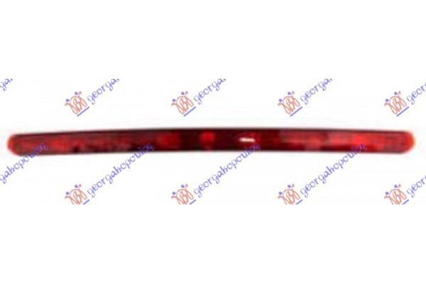 Φανος Πισω 3ο Στοπ Led (Ε) Mercedes B Class (W245) 06-08 - 071505810