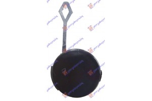 Καλυμμα Γαντζου Πισω Mercedes B Class (W245) 06-08 - 071507850