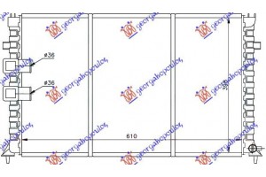 Ψυγειο 3,0i-24V-2,1 Td (61x39,8) ΜΗΧ. Citroen Xantia 93-01 - 071606330