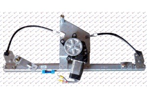 Γρυλλος ΠΑΡΑΘ. ΕΜΠ. Ηλεκτρικος -98 Δεξια Citroen Xantia 93-01 - 071607041