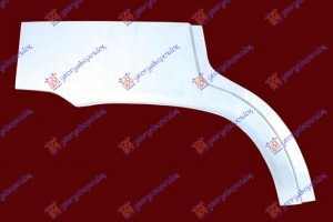 Φρυδι Πισω 4Π Δεξια Citroen Xantia 93-01 - 071608731