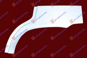 Φρυδι Πισω 4Π Αριστερα Citroen Xantia 93-01 - 071608732