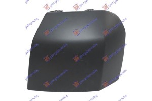 Ακρο Προφυλακτηρα Πισω Δεξια Citroen C4 Picasso 07-14 - 071703951