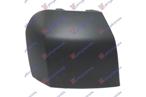 Ακρο Προφυλακτηρα Πισω Αριστερα Citroen C4 Picasso 07-14 - 071703952