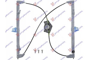 Αριστερα Γρυλλος ΠΑΡΑΘ. ΕΜΠ. ΗΛΕΚ. (Χ/ΜΟΤ) (ΕΥΡΩΠ Citroen C4 Picasso 07-14