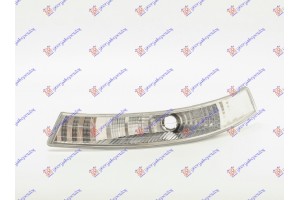 Φλας Εμπρος Λευκο Αριστερα Renault Trafic 02-06 - 072305312