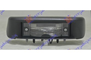 Φανος Αριθμου Renault Trafic 19-21 - 667606050