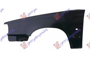 Φτερο Εμπρος Αριστερα Volvo 850 92-94 - 072500652