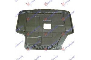 Ποδια Μηχανης Πλαστικη Πετρελαιο Ford Fiesta 08-13 - 072600830