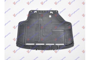 Ποδια Μηχανης Πλαστικη Βενζινη Ford Fiesta 08-13 - 072600840