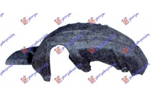 Θολος Πισω Πλαστικος Δεξια Ford Fiesta 08-13 - 072600851