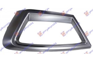 Διακοσμητικο Διχτυου Προφυλακτηρα Εμπρος Ασημι Sport Δεξια Ford Fiesta 08-13 - 072603993