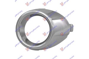 Πλαισιο Προβολεα Προφυλακτηρα Εμπρος Χρωμιο Αριστερα Ford Fiesta 08-13 - 072603997