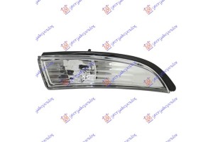 Φλας ΠΛΑΪΝΟ Καθρεφτη Δεξια Ford Fiesta 08-13 - 072605491