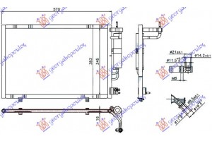 Ψυγειο A/C ΒΕΝΖ.-1,4TDCi (530x350x16) 11- Ford Fiesta 08-13 - 072606420