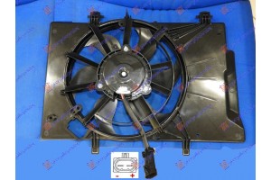 Βεντιλατερ ΨΥΓ.ΚΟΜΠΛΕ+A/C ΒΕΝΖ-ΠΕΤΡ Ford Fiesta 08-13 - 072606440
