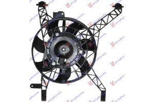 Βεντιλατερ ΨΥΓ. Κομπλε -AC ΒΕΝΖ-ΠΕΤΡ Ford Fiesta 08-13 - 072606450