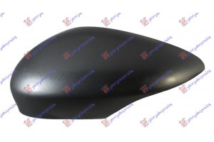 Καπακι Καθρεπτη Μαυρο Αρ