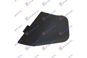 Καλυμμα Γαντζου Εμπρος Ford Fiesta 08-13 - 072607830