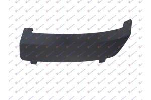 Καλυμμα Γαντζου Πισω Ford Fiesta 08-13 - 072607845