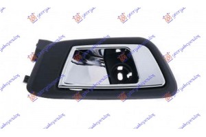 Χερουλι Πορτας Πισω Εσω Χρωμιο Δεξια Ford Fiesta 08-13 - 072607891