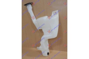 Δοχειο Νερου Υαλοκαθαριστηρων Ford Fiesta 08-13 - 072608400