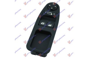 Διακοπτης ΠΑΡΑΘ/ΚΑΘΡ. Εμπρος (Αρ.Αυτ.)(Διπλός)(13pin) Αριστερα Citroen Jumpy 07-16 - 072907177